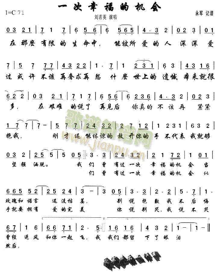 һ���Ҹ��ęC��(hu�� )(���ָ��V)1