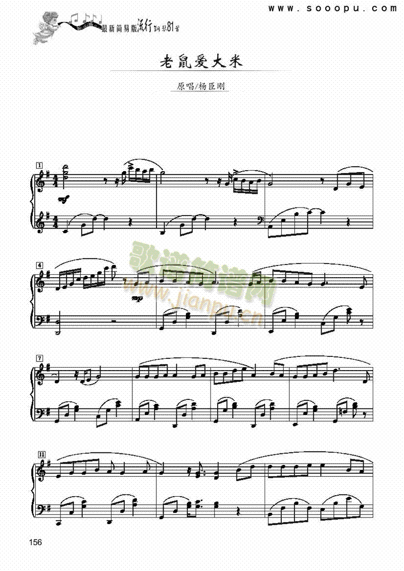 �����(��i)����-��(ji��n)�װ��I�P(p��n)�(l��i)���(������(l�� )�V)1