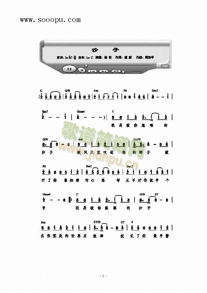 ɳ�Ӹ����(l��i)��(ji��n)�V(������(l�� )�V)1