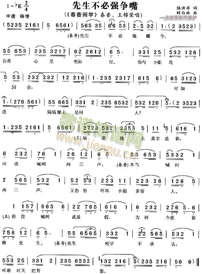 �������؏�����(����)1