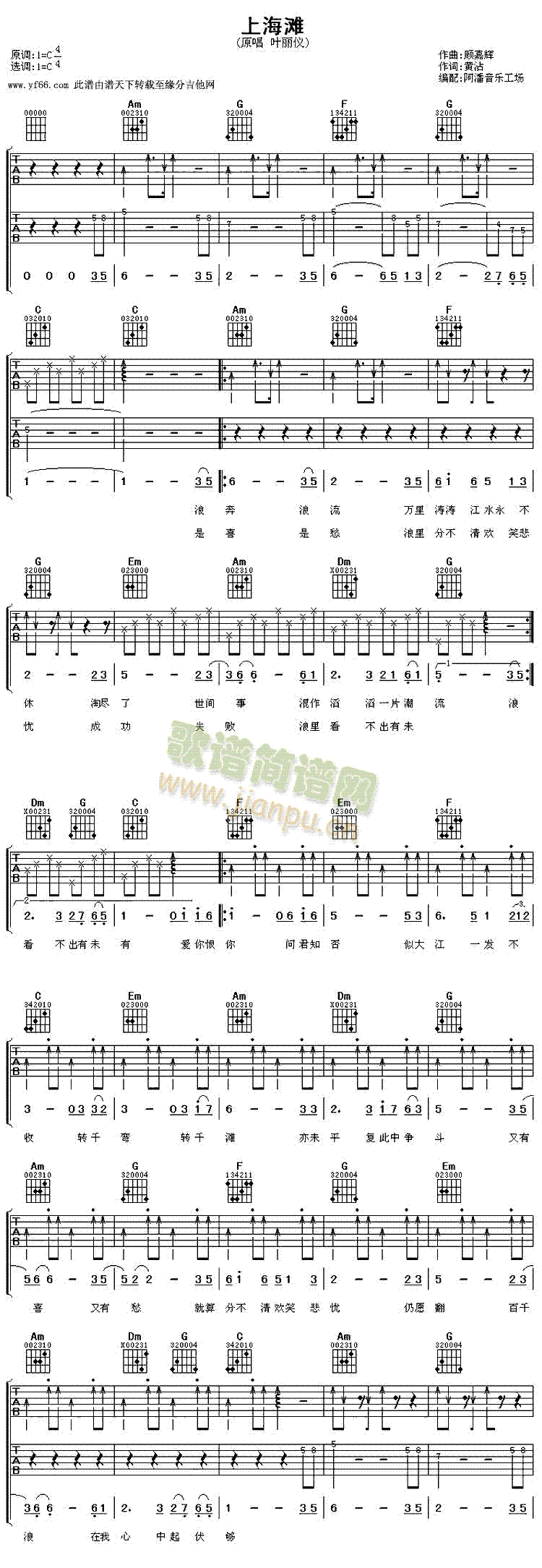 �Ϻ���(�����V)1