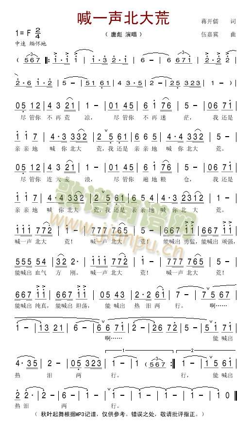 ��һ�����(���ָ��V)1