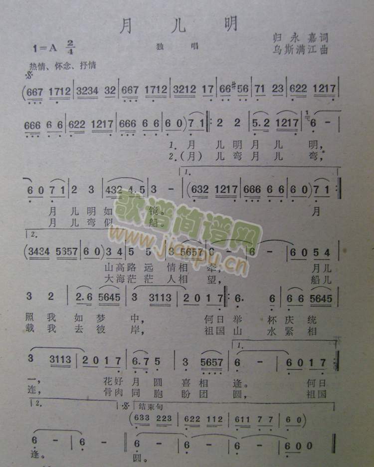 ����(���ָ��V)1