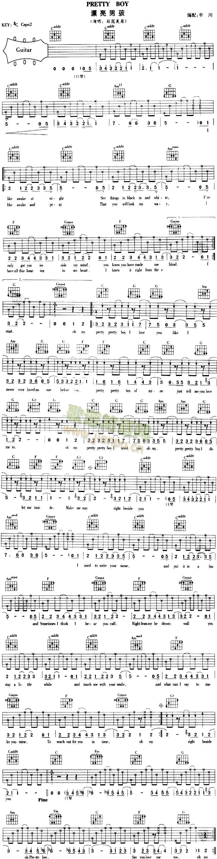 PrettyBoyƯ���к�(�����V)1