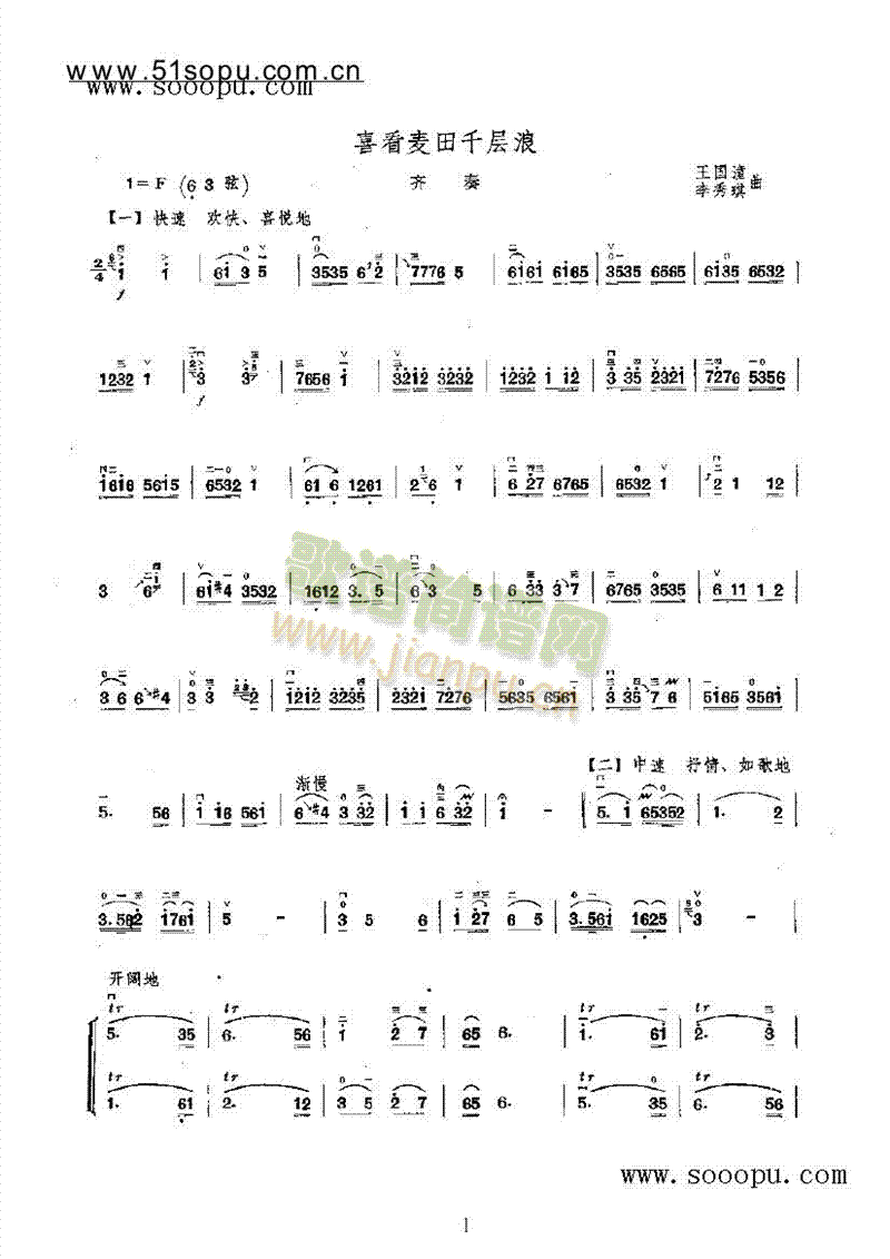 ϲ������ǧ������(l�� )�(l��i)����(������(l�� )�V)1