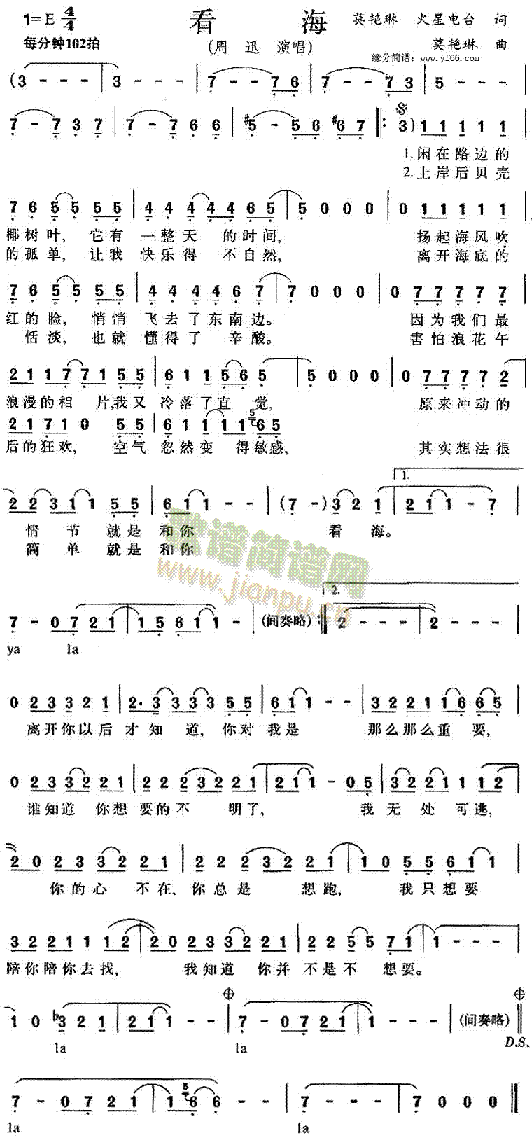 ����(���ָ��V)1