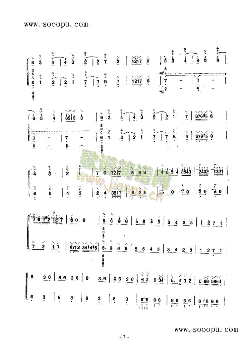 ��ʲ������(l�� )�(l��i)��(������(l�� )�V)5