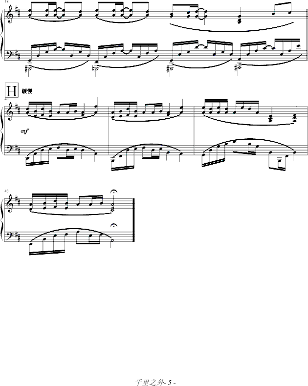 ǧ��֮��-�ܽ܂�06��(zhu��n)݋by05895464(����V)5