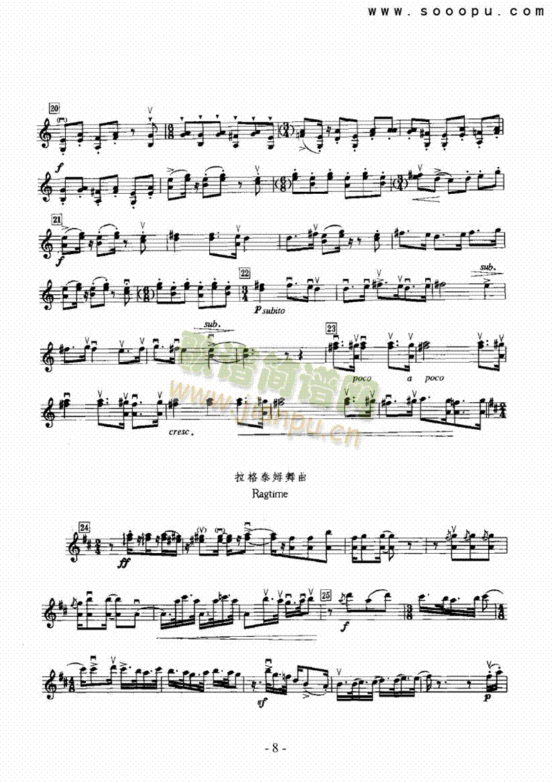 һ��(g��)ʿ���Ĺ��¡������Ҙ�(l�� )�(l��i)С����(������(l�� )�V)8