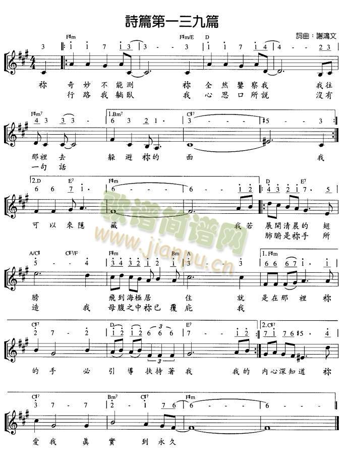 Ԋ(sh��)ƪ139ƪ(���ָ��V)1