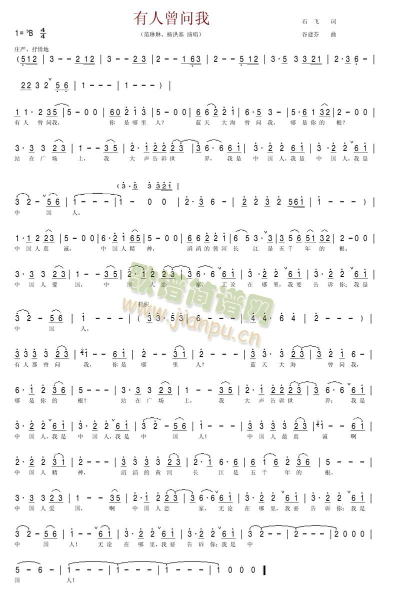 ��������(w��n)��(���ָ��V)1