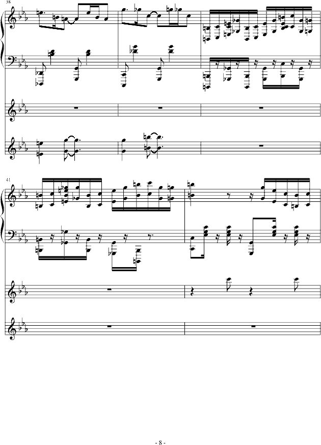 ����-��������(����V)8