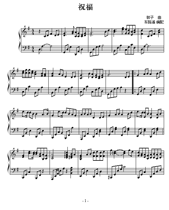 ף��-������-���W(xu��)��(����V)1