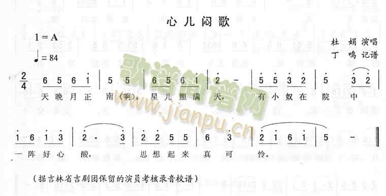 �ă����裭�����D��(ji��n)�V(ʮ�ּ�����)1