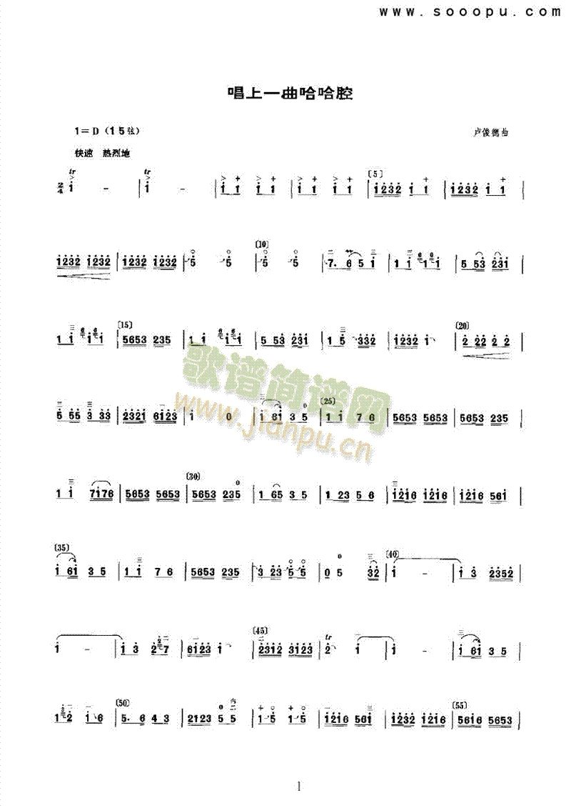 ����һ������ǻ��(l�� )�(l��i)����(������(l�� )�V)1