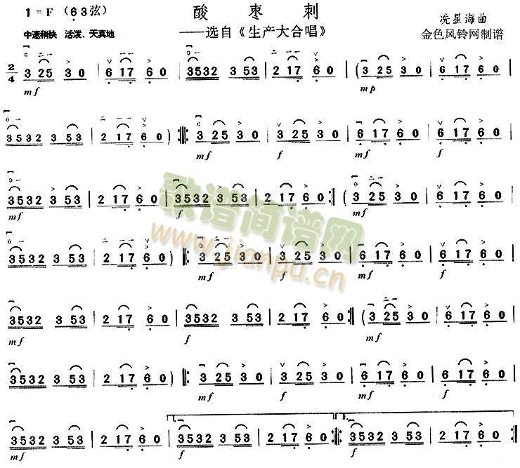 �ᗗ��(����)1