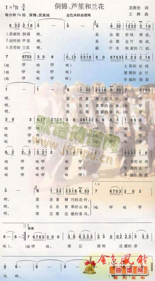 ���\�J�Ϻ��m��(���ָ��V)1