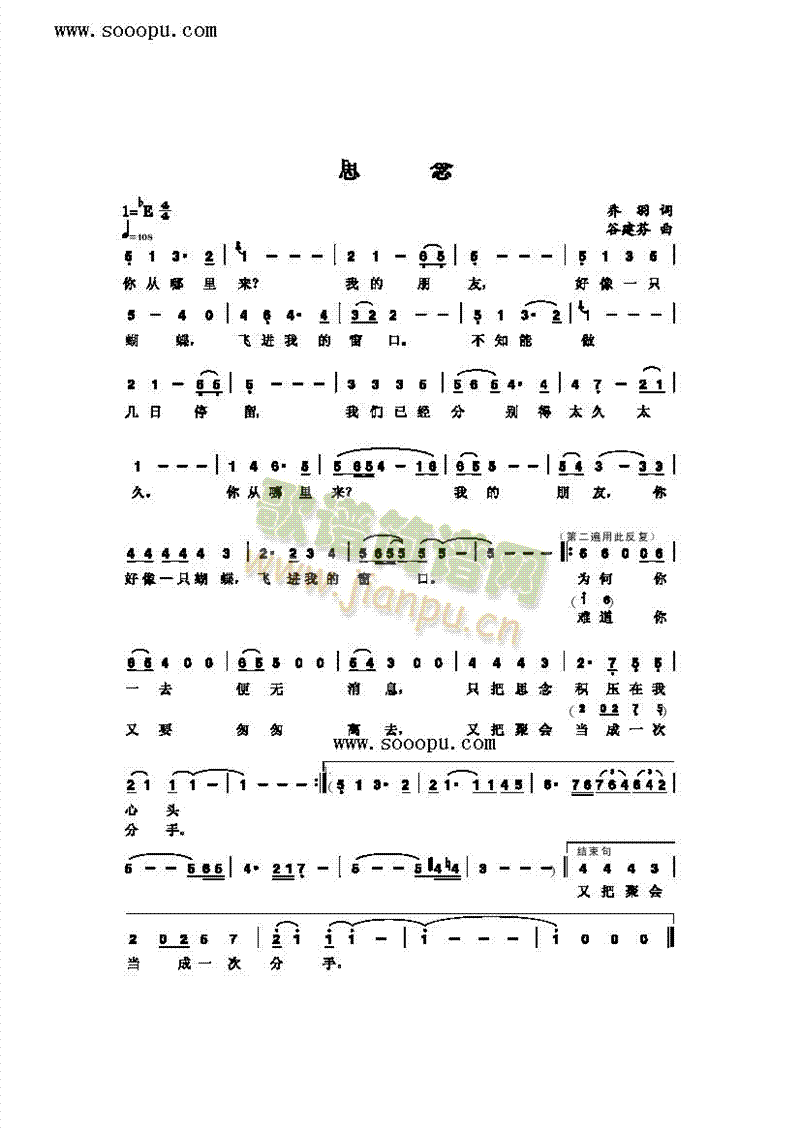 ˼������(l��i)��(ji��n)�V(������(l�� )�V)1