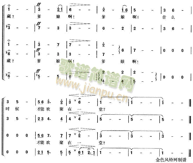 �ɻ�����(�ϳ��V)3