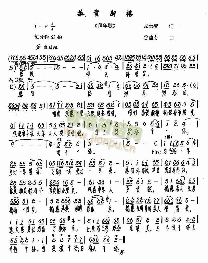 ���R����(���ָ��V)1