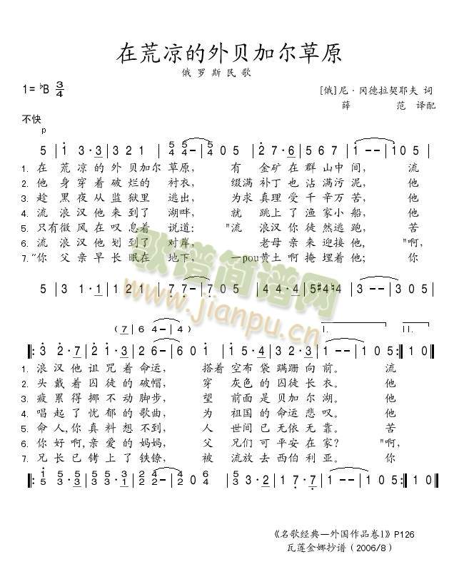 �ڻě�����ؐ�Ӡ���ԭ(ʮ�ּ�����)1