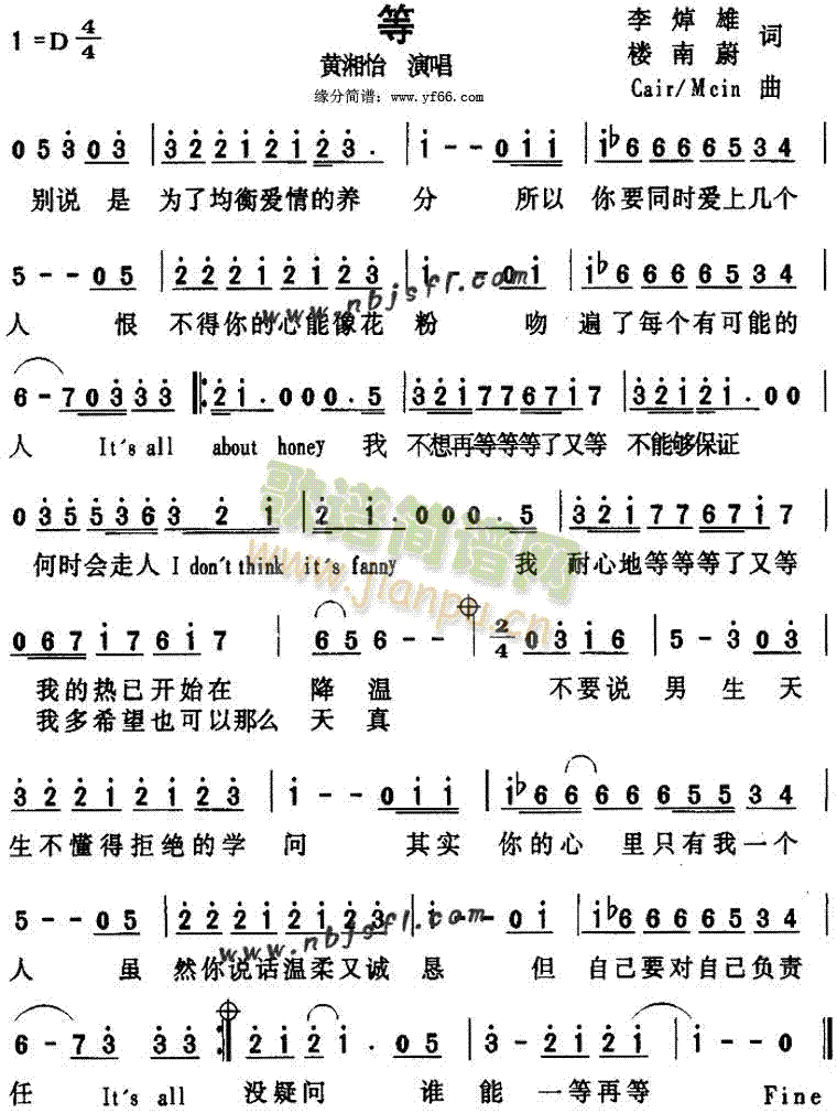 ��(һ�ָ��V)1