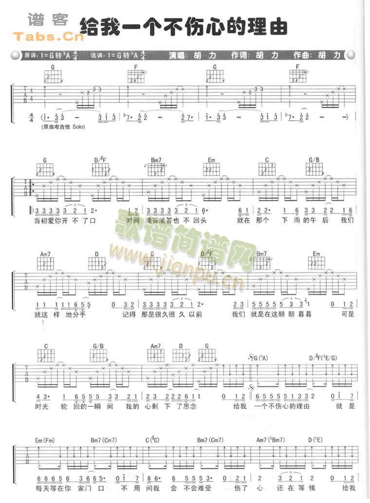 �o��һ��(g��)�����ĵ�����(ʮ�ּ�����)1