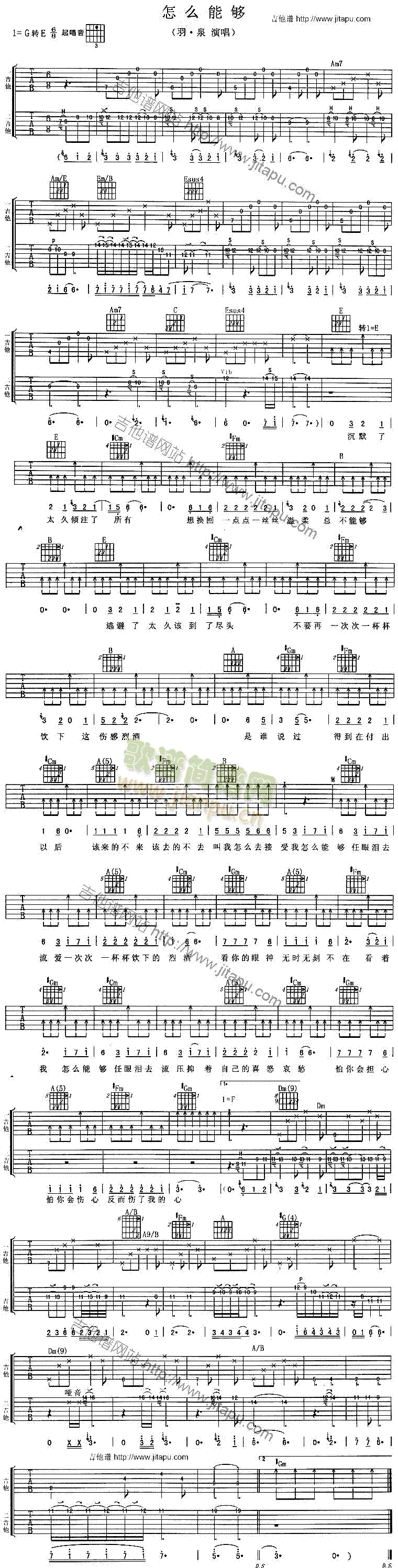 ��ô�܉�(�����V)1