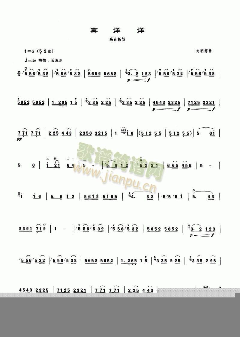 ϲ����(����)1