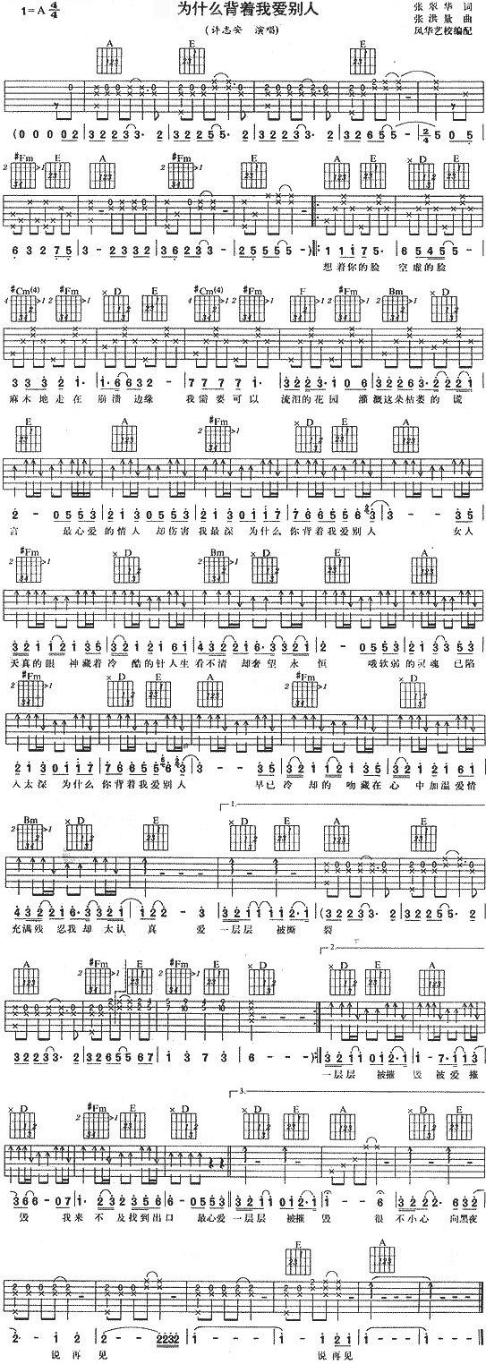 ��ʲô����(zh��)�Ґ�(��i)�e��(�����V)1