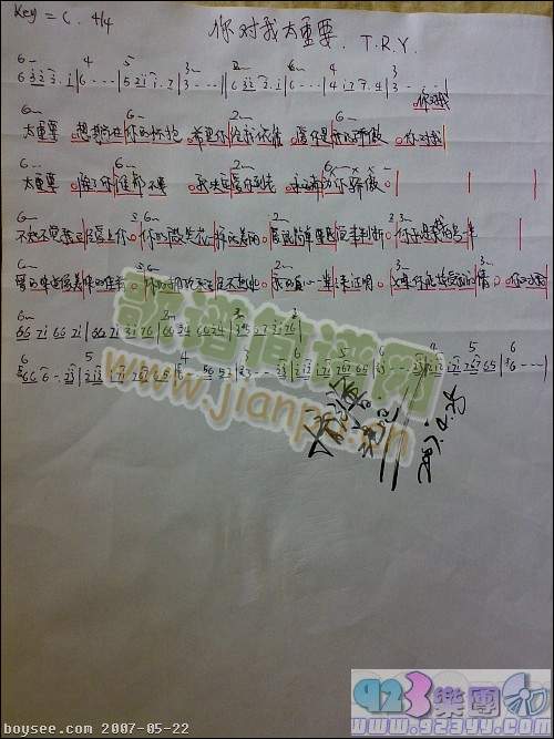 T.R.Y-�㌦��̫��Ҫ(�����V)1