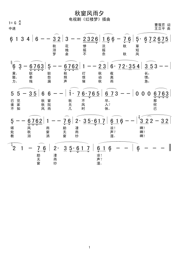 �ﴰ�L(f��ng)��Ϧ(���ָ��V)1