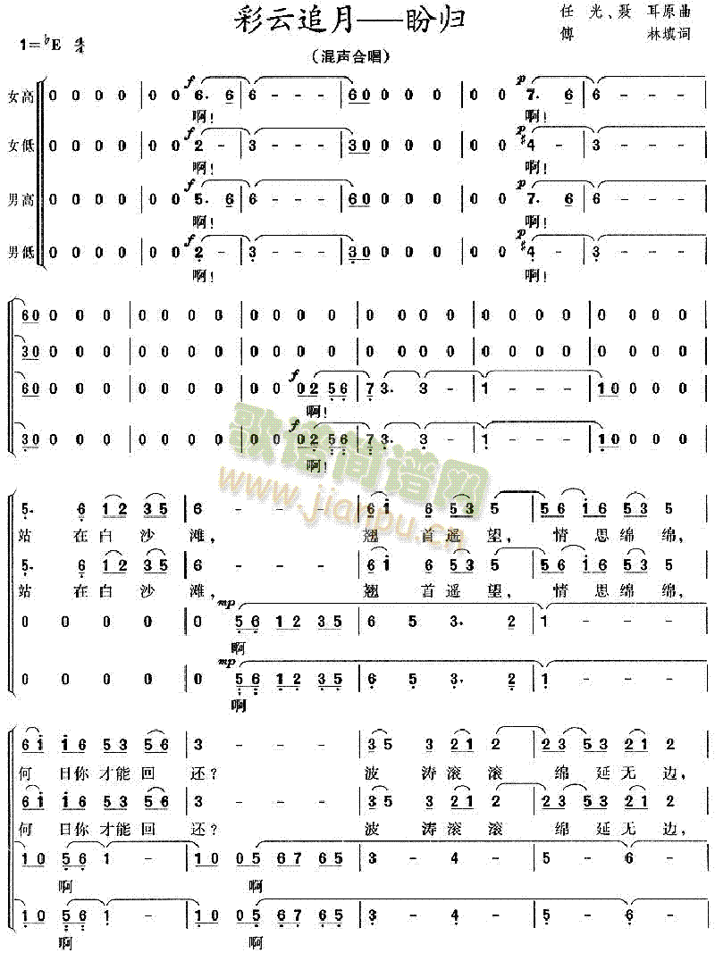 ����׷���Κw(�Ź~�P���V)1