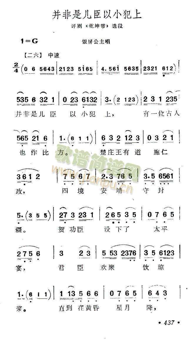 �����ǃ�����С����(����)1