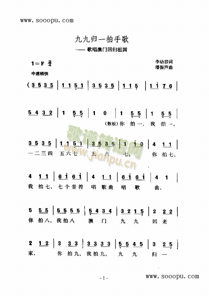 �žŚwһ���ָ�����(l��i)��(ji��n)�V(������(l�� )�V)1