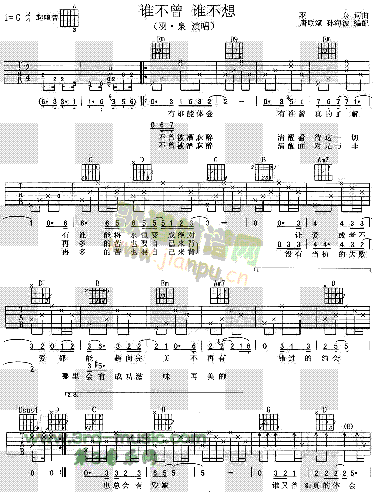 �l(shu��)�����l(shu��)����(�����V)1