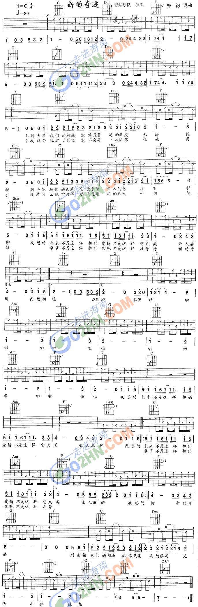 �µ����E(�����V)1