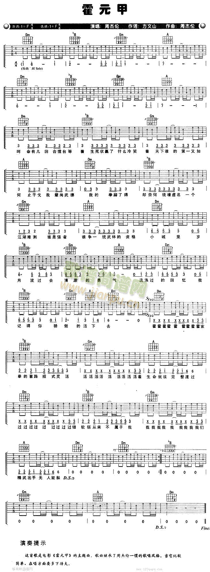 ��Ԫ��-�ܽ܂�(�����V)1