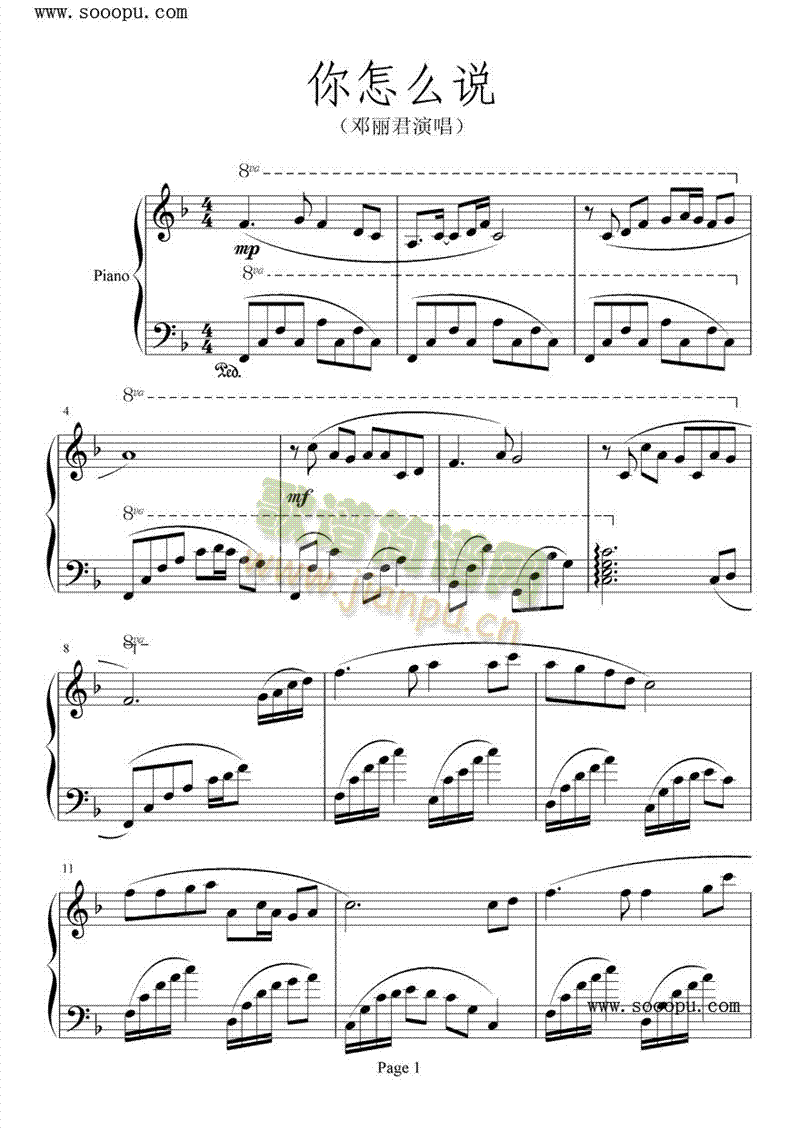 ����ô�f(shu��)(����V)1