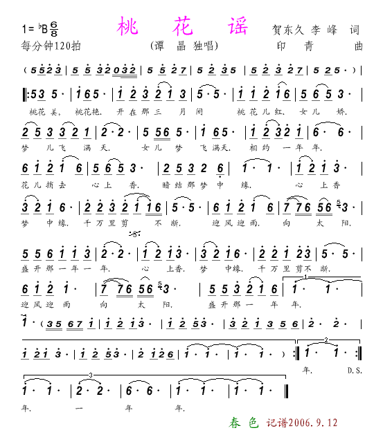 �һ��{(���ָ��V)1