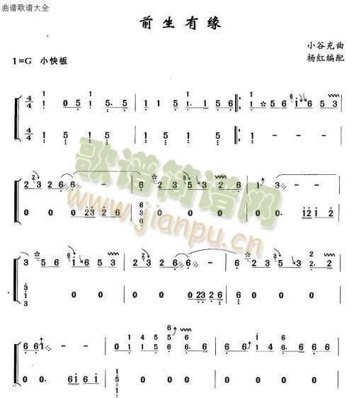 ǰ���о�(�Ź~�P���V)1