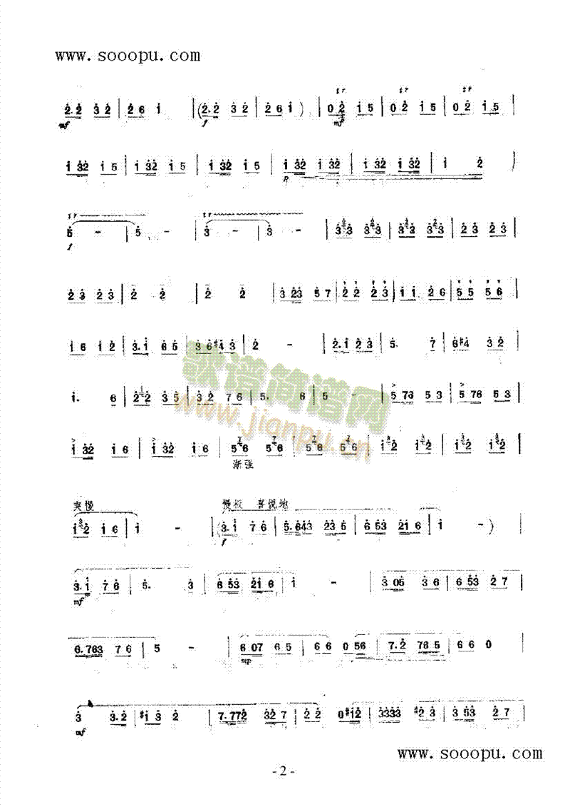 ϲ����(l�� )�(l��i)���(������(l�� )�V)3