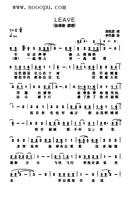 LEAVE�����(l��i)��(ji��n)�V(ʮ�ּ�����)1