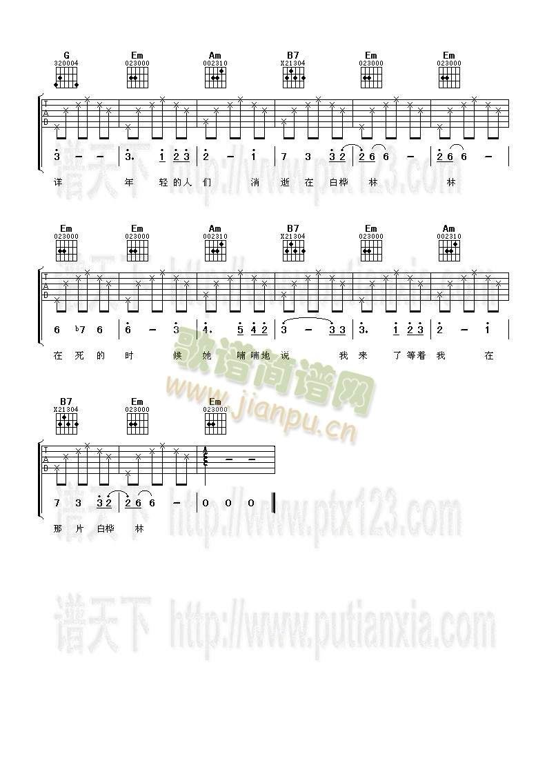 �ט���(�����V)3