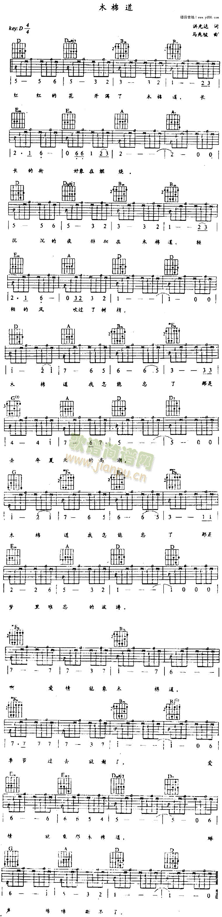 ľ�޵�(�����V)1