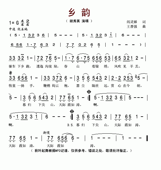 �l�(���ָ��V)1