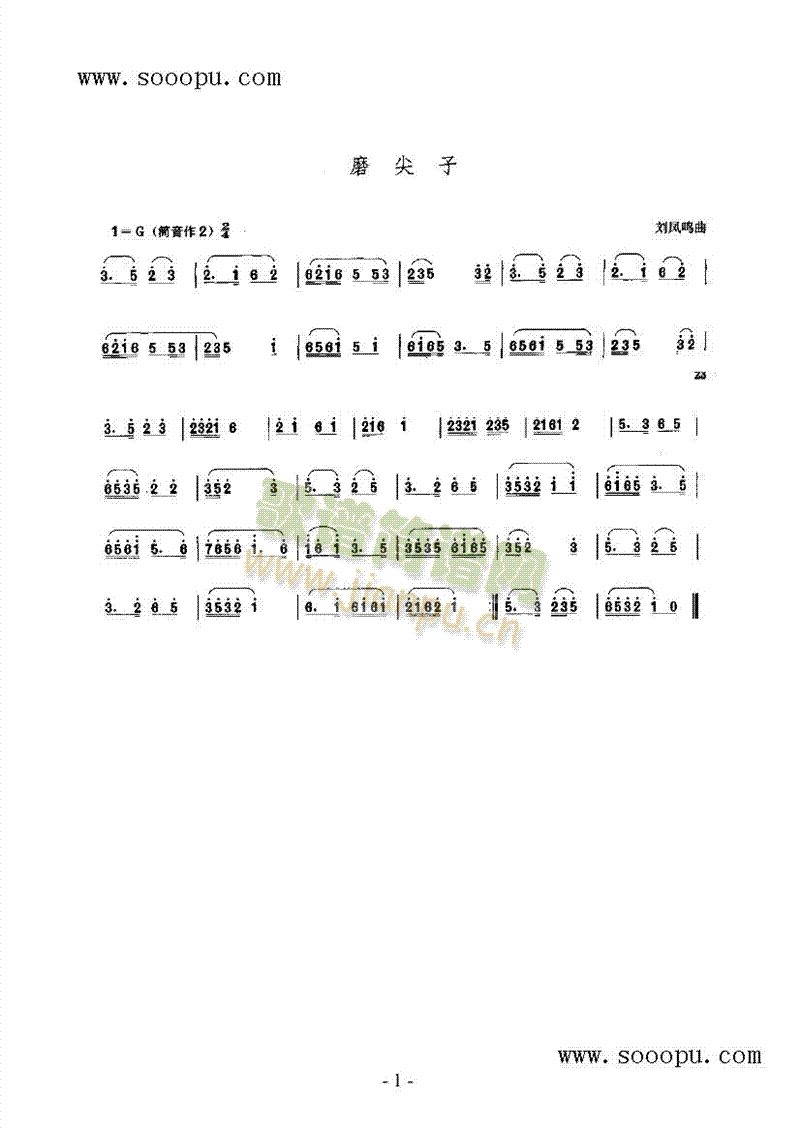 ĥ������(l�� )�(l��i)���(������(l�� )�V)1