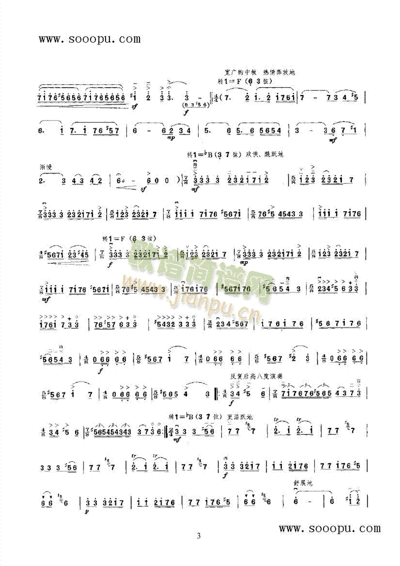 �(y��ng)����ҫ��(zh��)��ʲ�젖����(l�� )�(l��i)����(������(l�� )�V)5