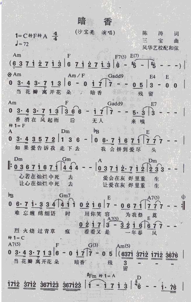 ����(���ָ��V)1