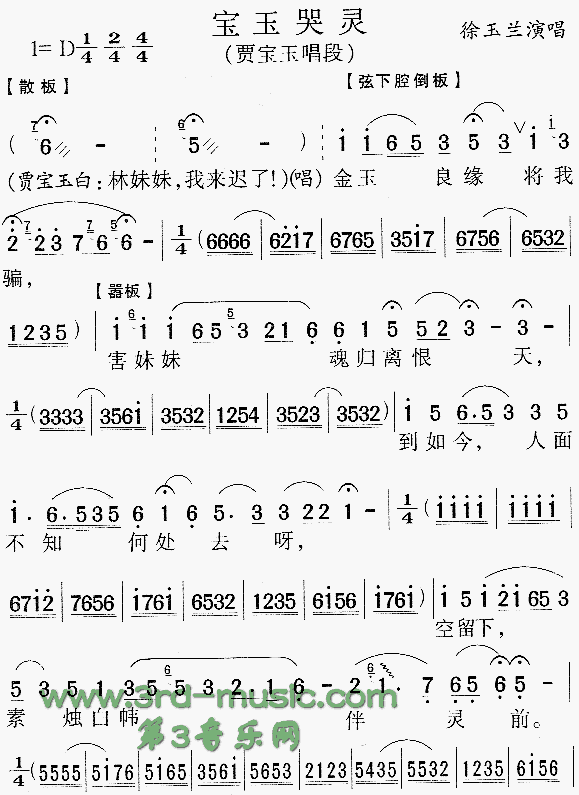 ������`(���ָ��V)1